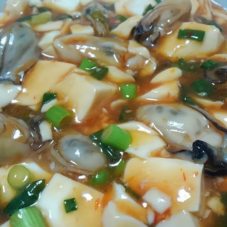 牡蠣の麻婆豆腐風＊牡蠣の旨味が広がります♪